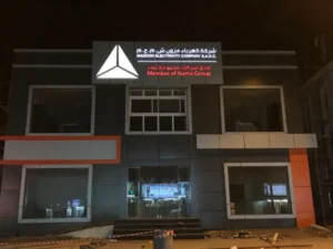 acp cladding portfolio6