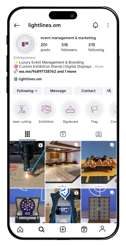 instagram-lightlines