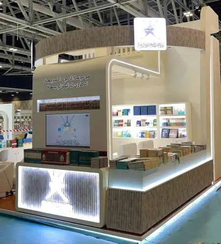 project-bookbooth