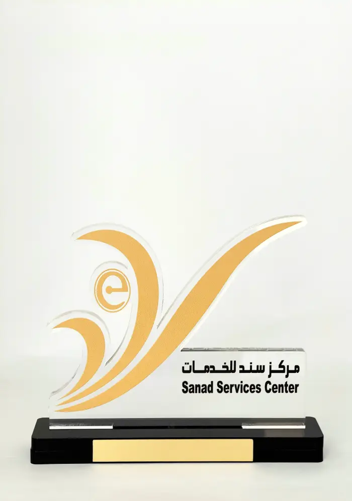sanad services trophy