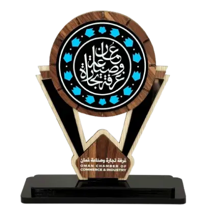 trophy.1