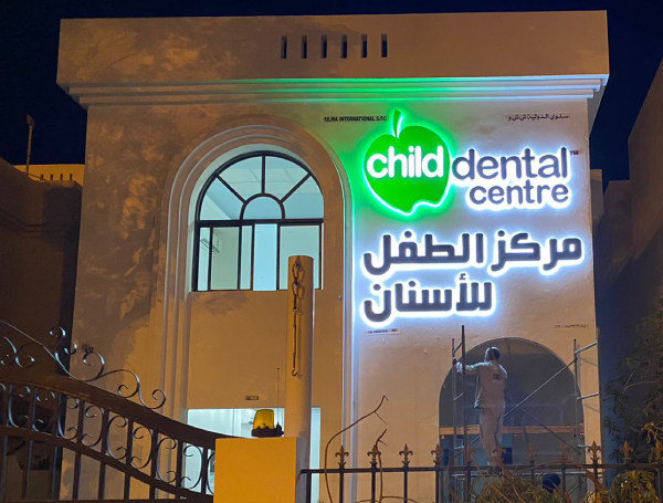 LED signboard