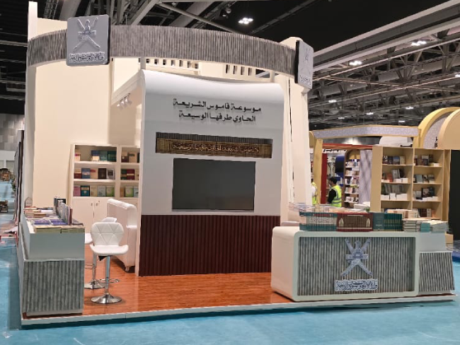 booth.1