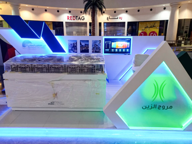 booth.3 (1)
