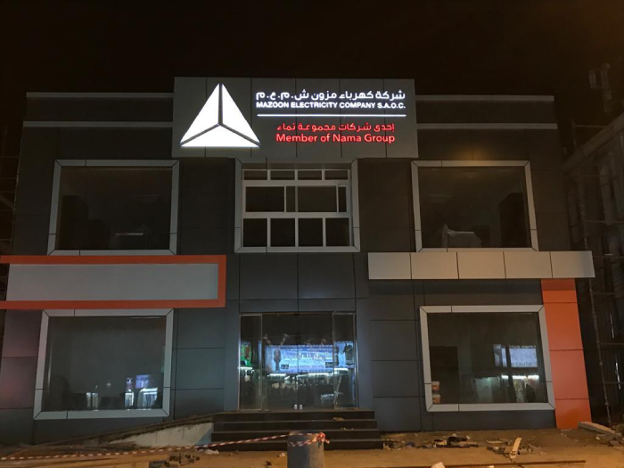 cladding.3