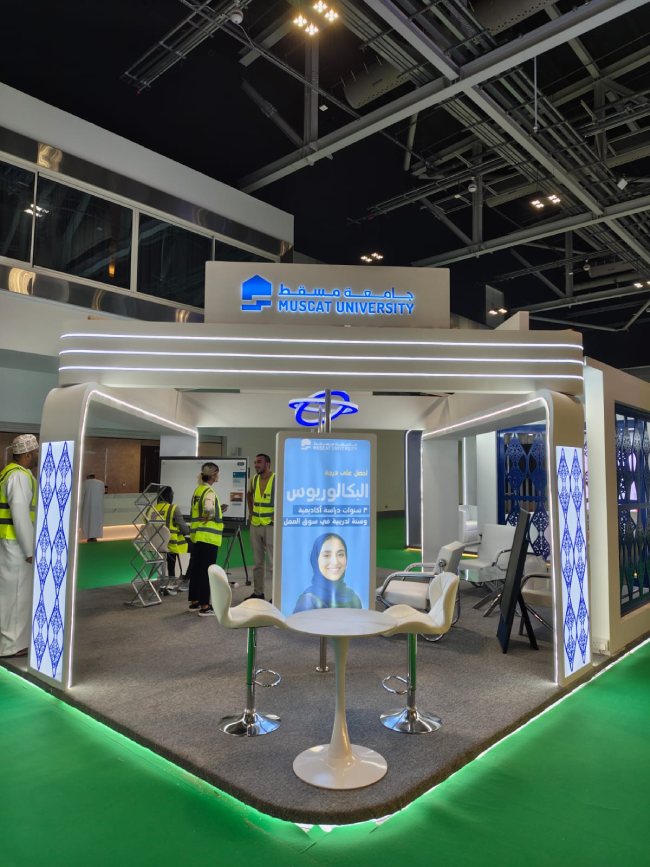 exhibition.oman