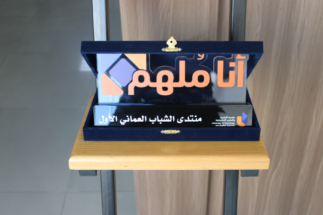 advertising boxes
