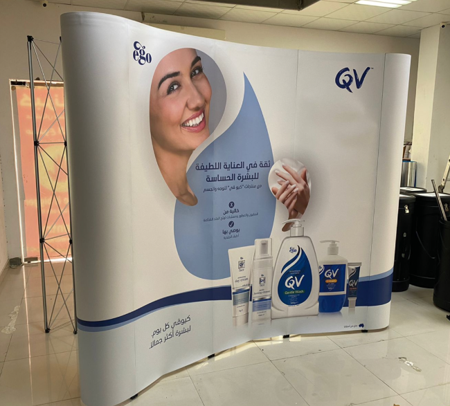 banner design