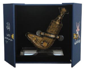 box trophy1