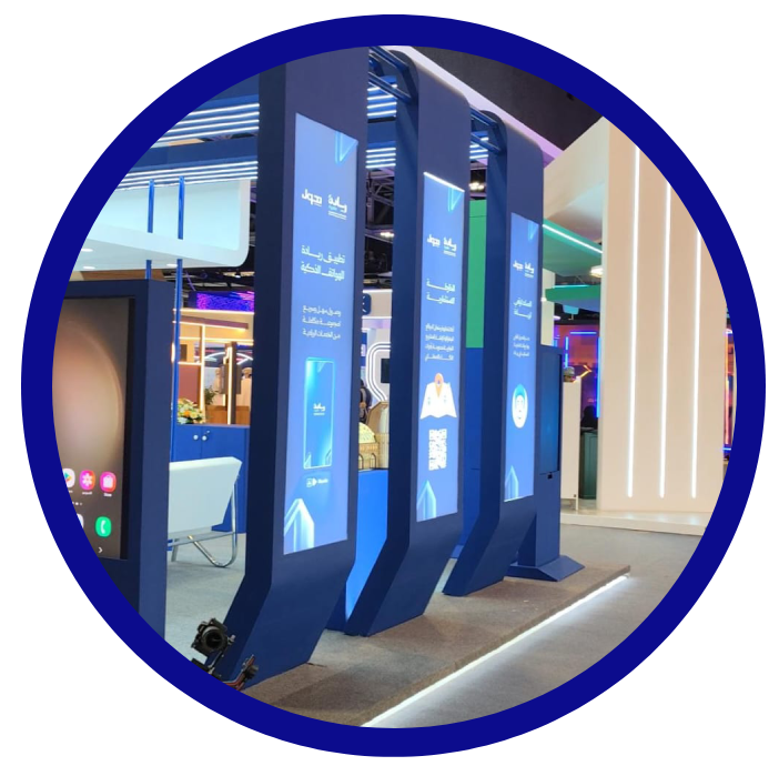exhibition uv printing