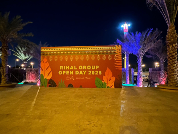 outdoor banner