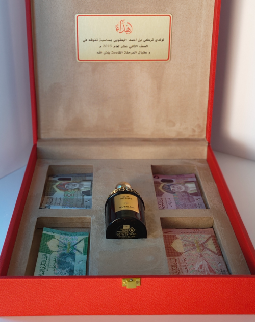 perfume box