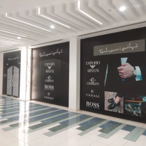banner printing