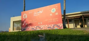 uv-printing1